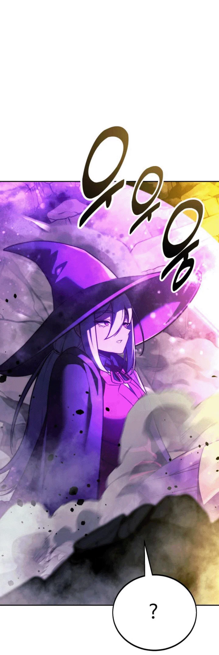 Read Как выжить в академии RU Manga Online