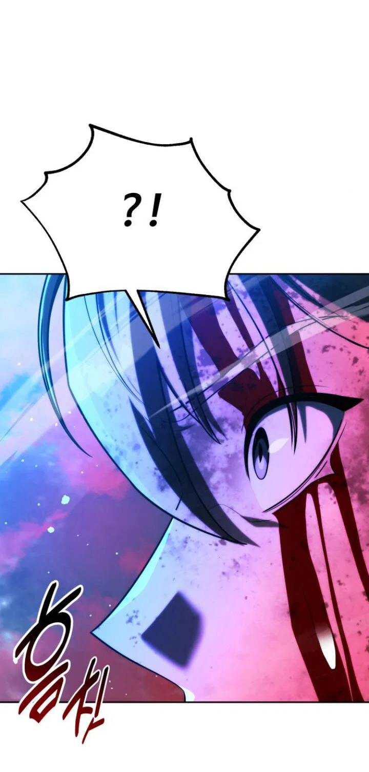 Read Как выжить в академии RU Manga Online