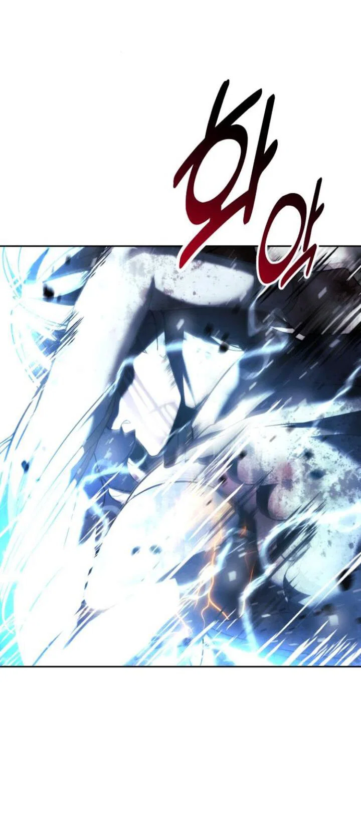 Read Как выжить в академии RU Manga Online