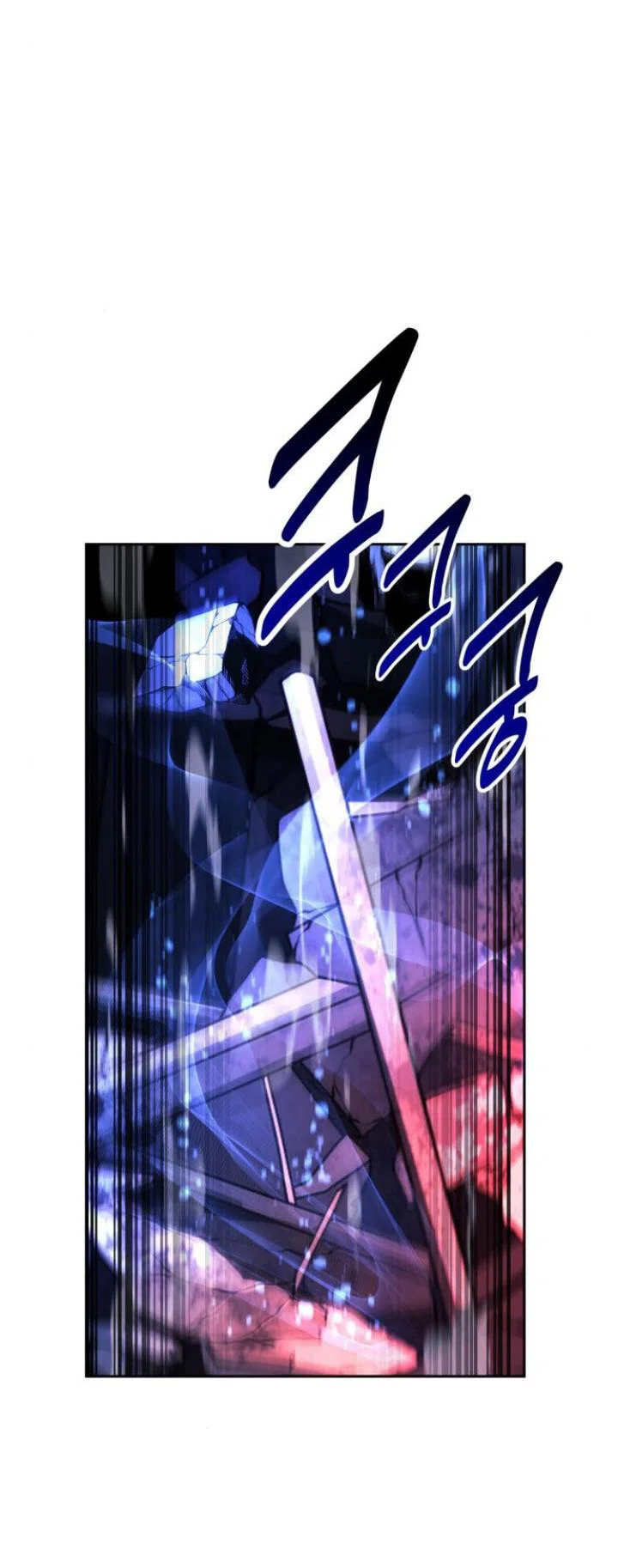 Read Как выжить в академии RU Manga Online