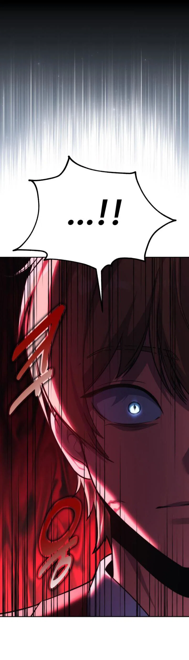 Read Как выжить в академии RU Manga Online