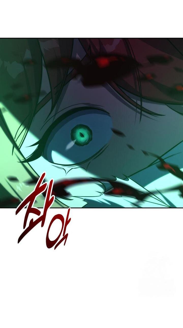 Read Как выжить в академии RU Manga Online