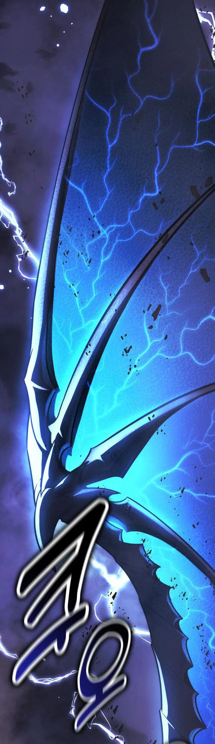 Read Как выжить в академии RU Manga Online