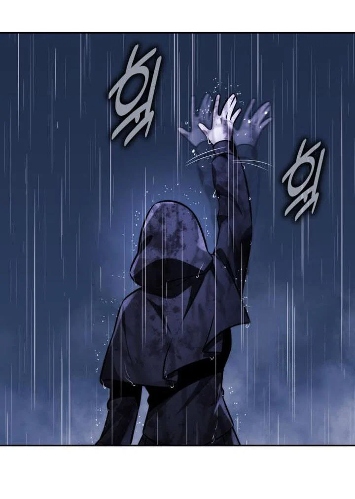 Read Как выжить в академии RU Manga Online