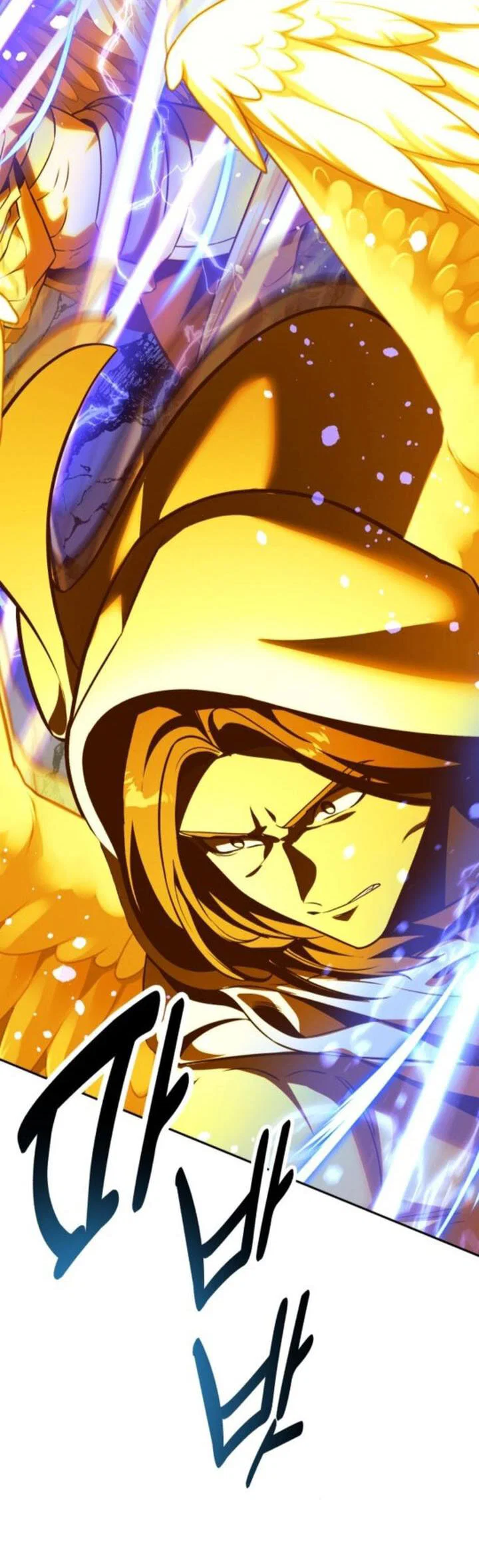 Read Как выжить в академии RU Manga Online