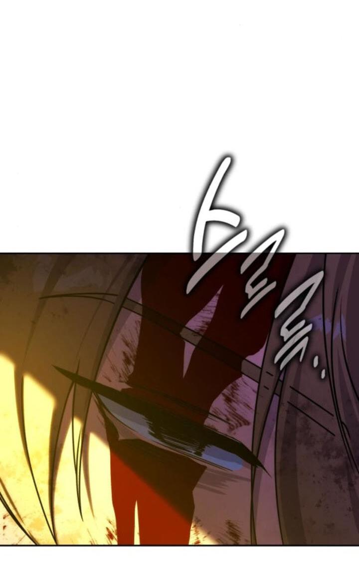 Read Как выжить в академии RU Manga Online