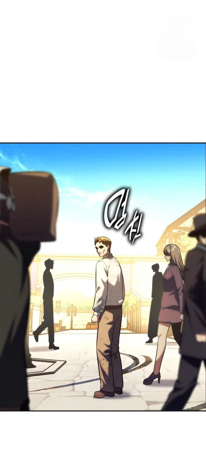 Read Как выжить в академии RU Manga Online
