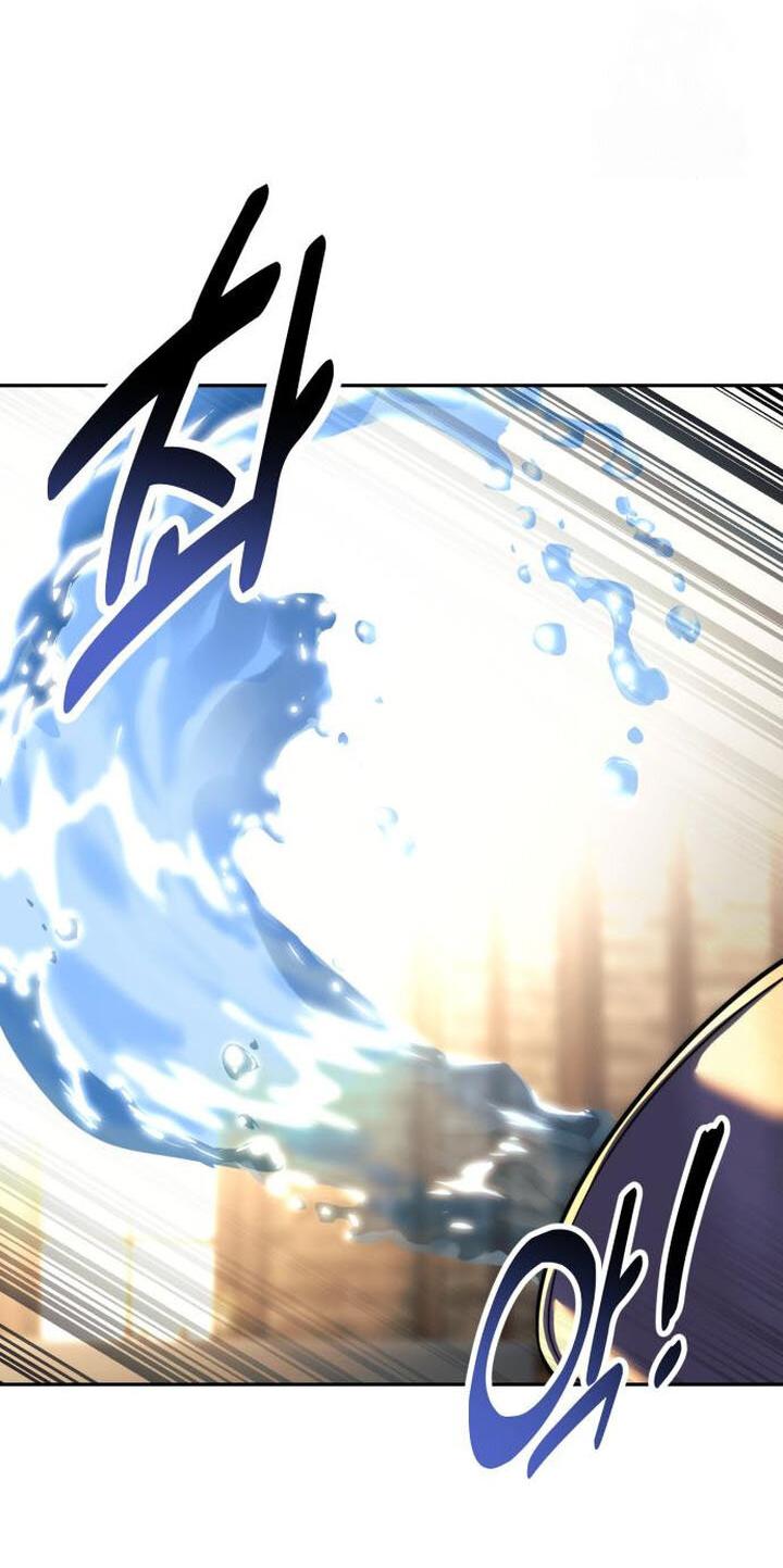 Read Как выжить в академии RU Manga Online