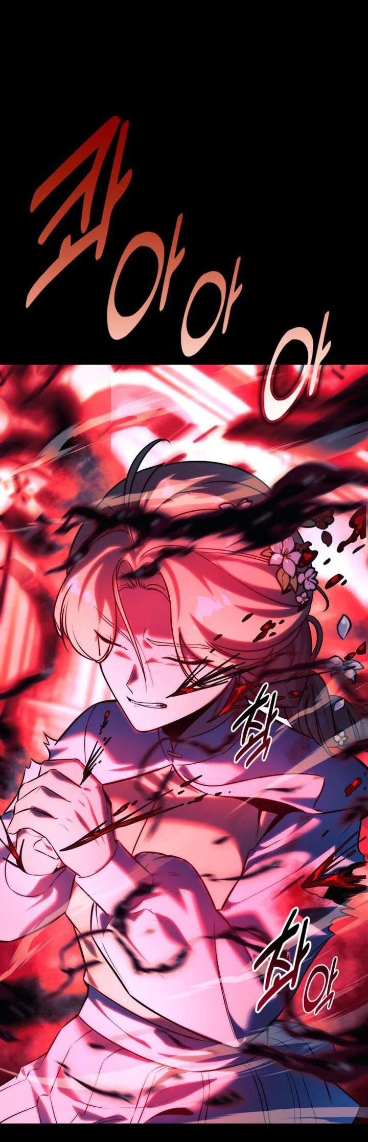 Read Как выжить в академии RU Manga Online