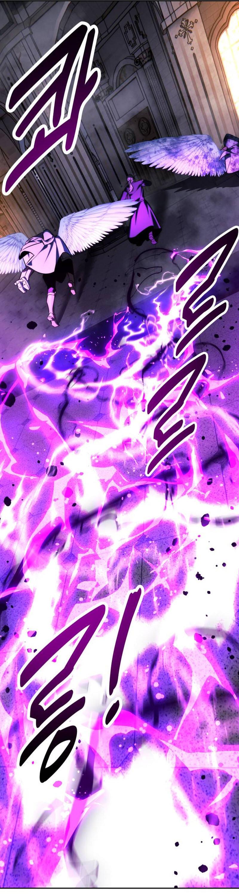 Read Как выжить в академии RU Manga Online