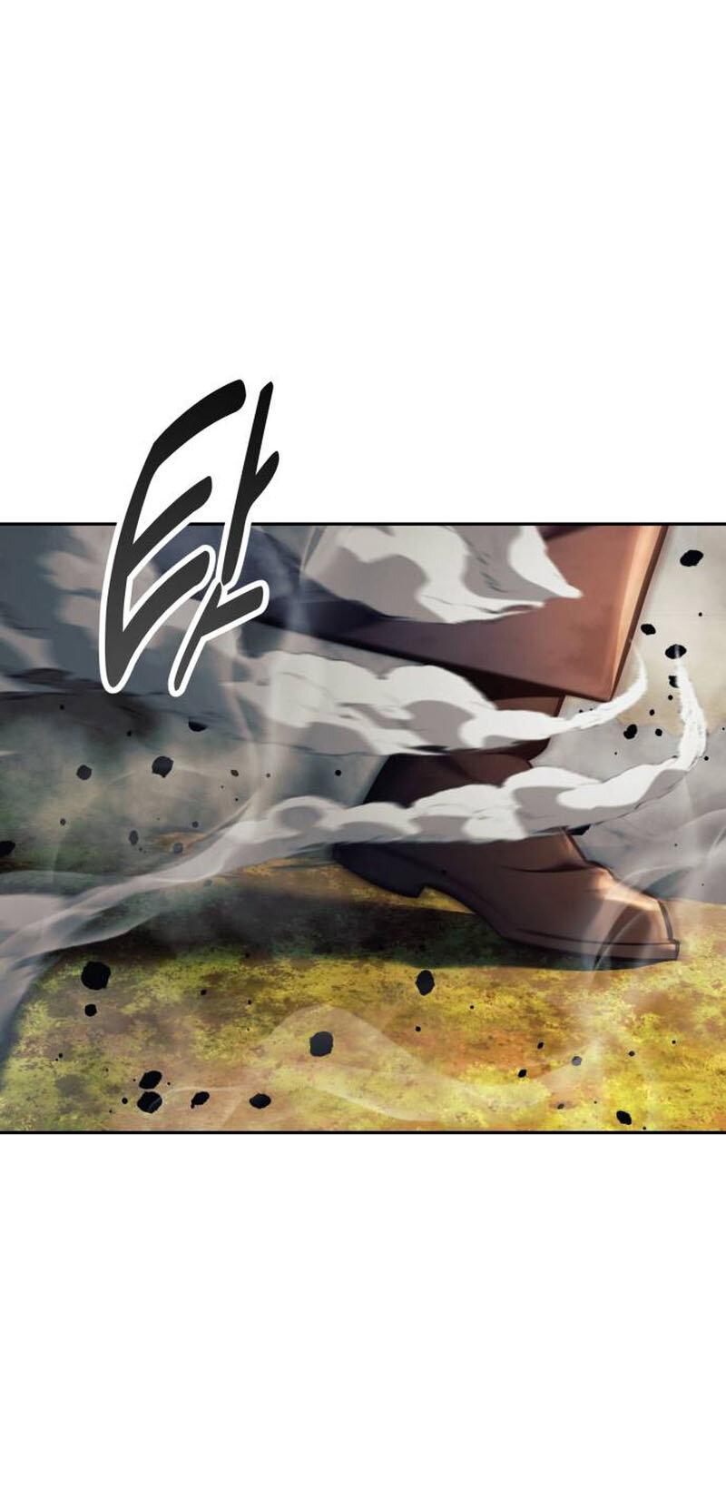 Read Как выжить в академии RU Manga Online