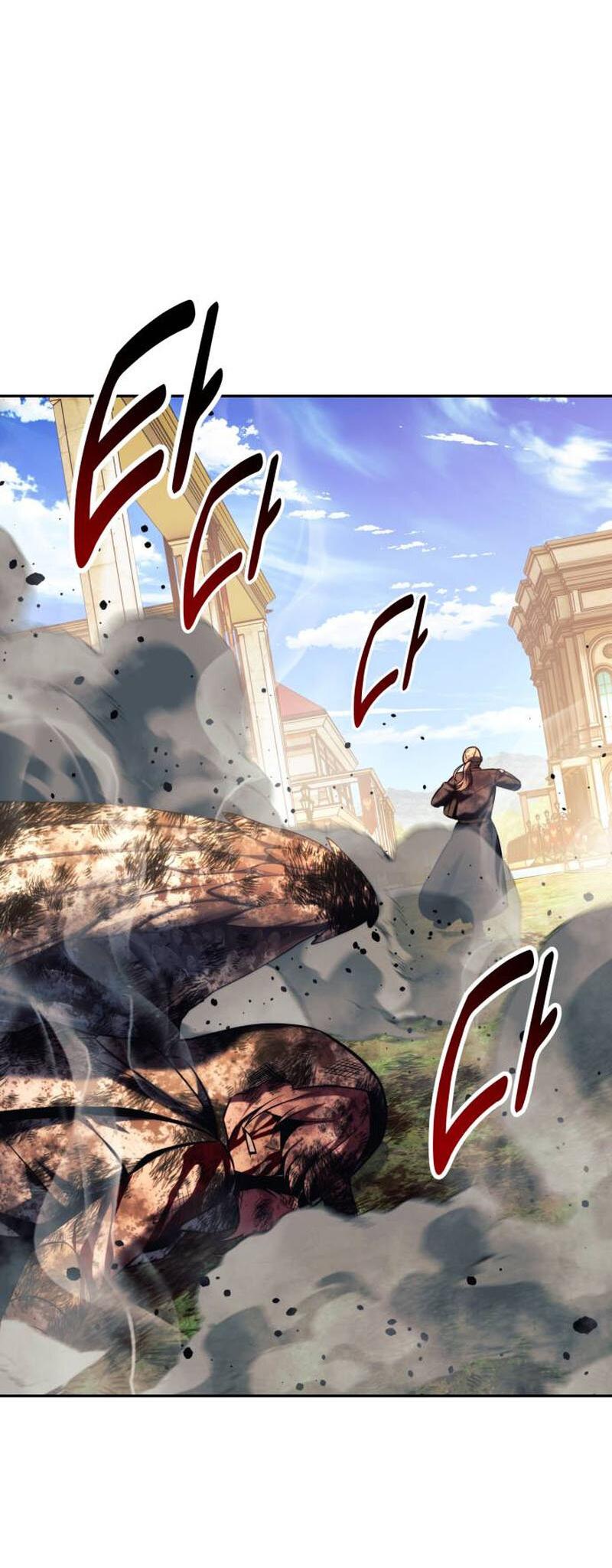 Read Как выжить в академии RU Manga Online