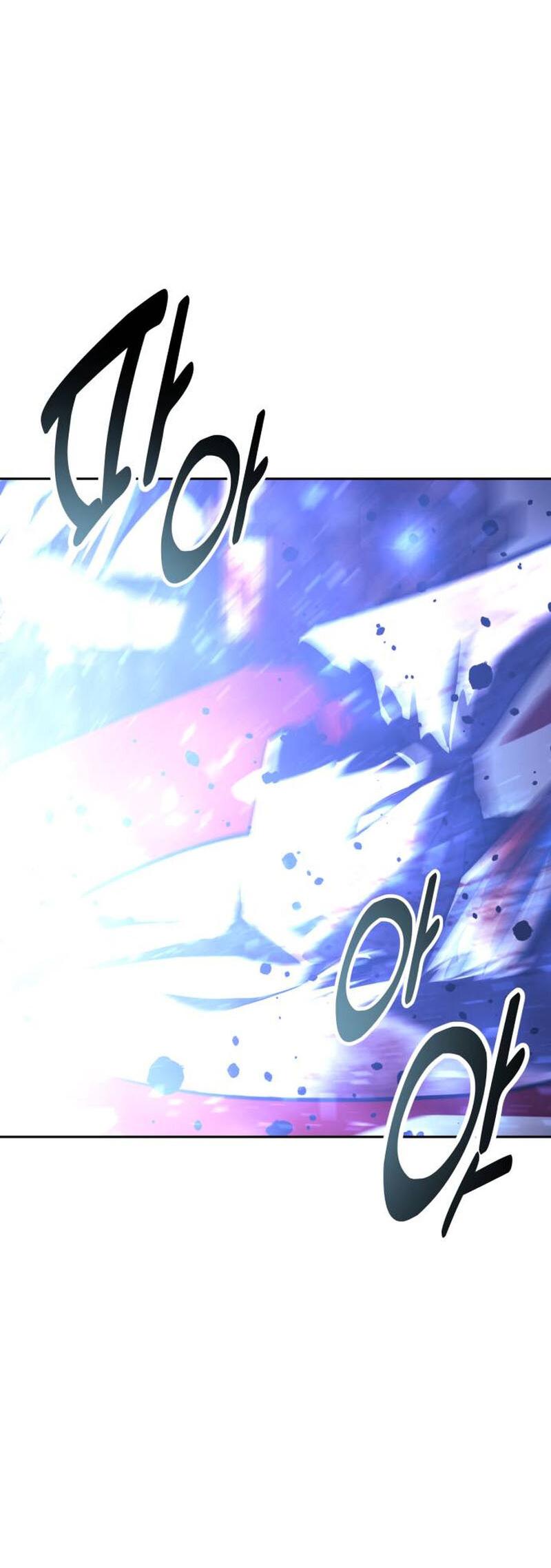 Read Как выжить в академии RU Manga Online