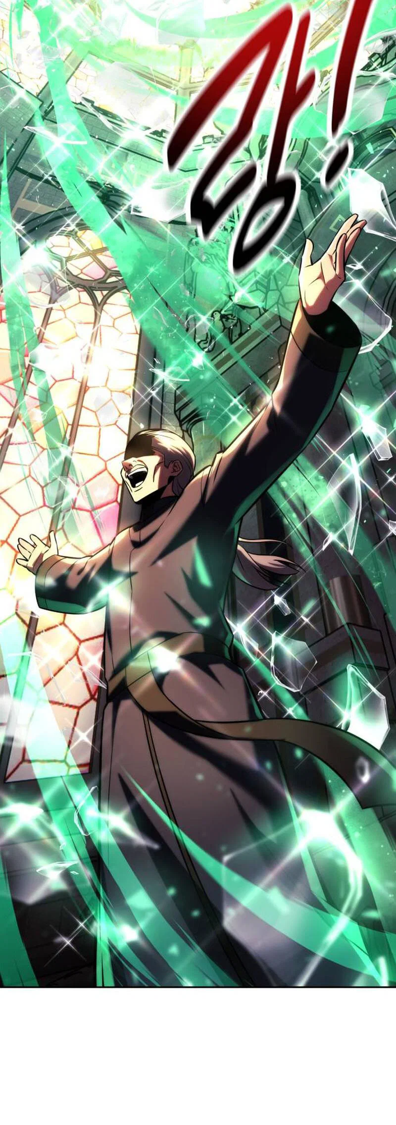 Read Как выжить в академии RU Manga Online