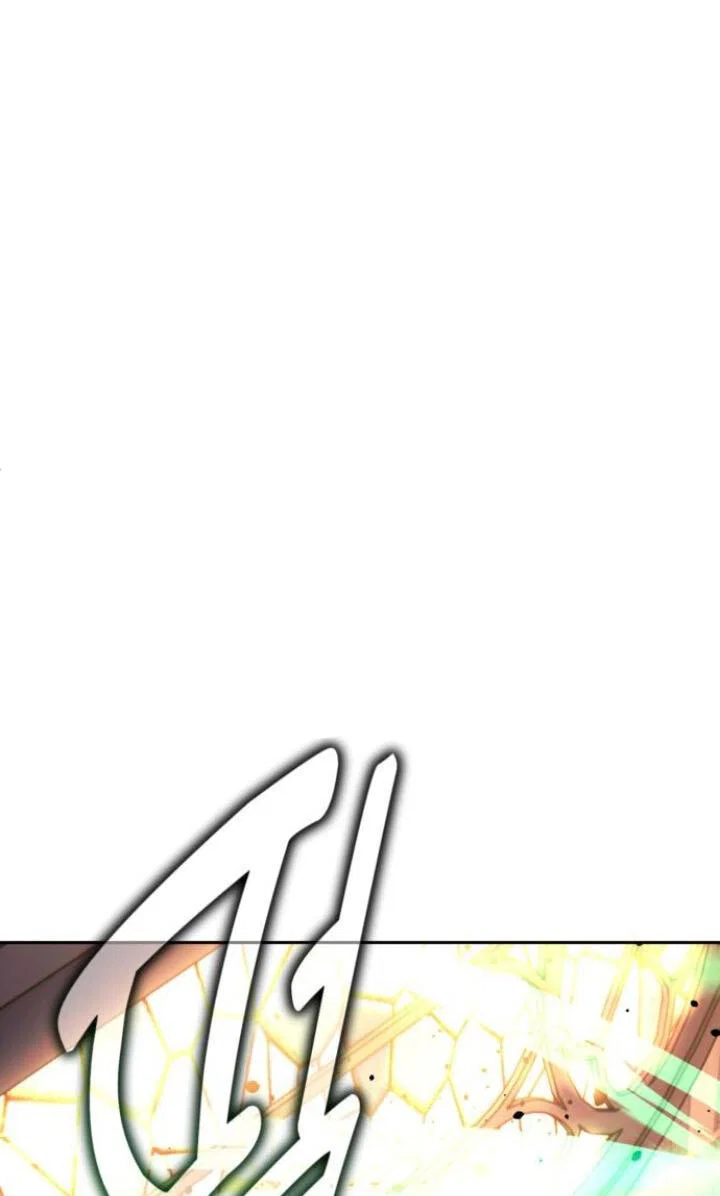 Read Как выжить в академии RU Manga Online