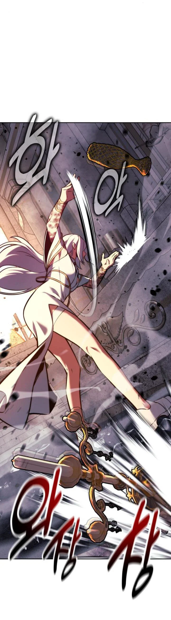 Read Как выжить в академии RU Manga Online