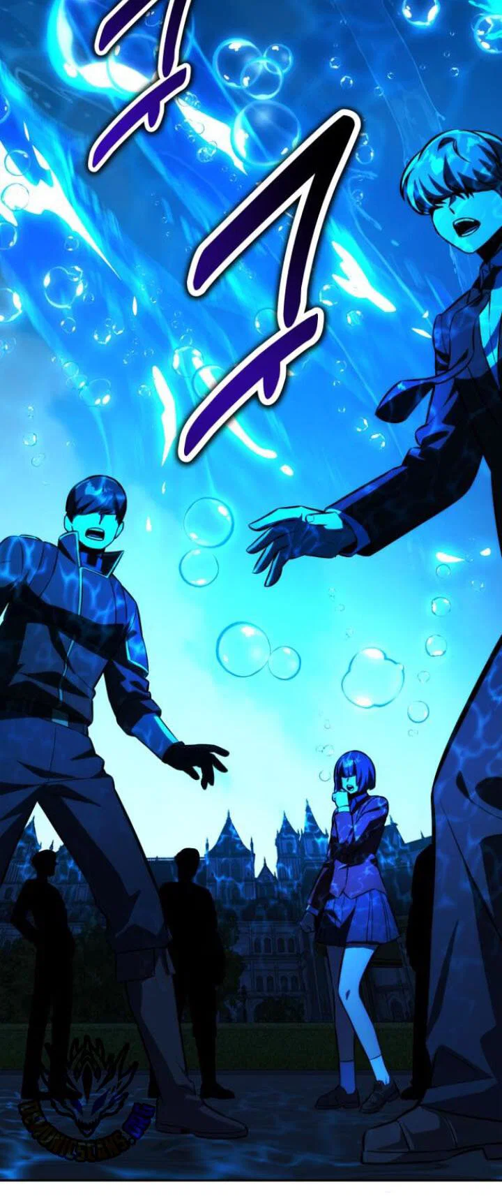 Read Как выжить в академии RU Manga Online