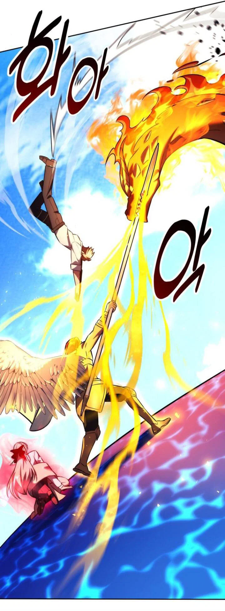Read Как выжить в академии RU Manga Online