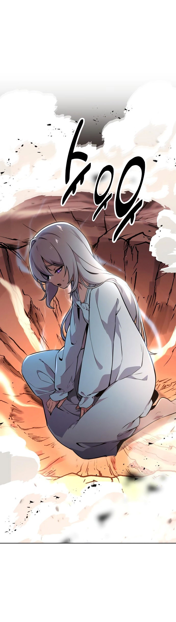 Read Как выжить в академии RU Manga Online