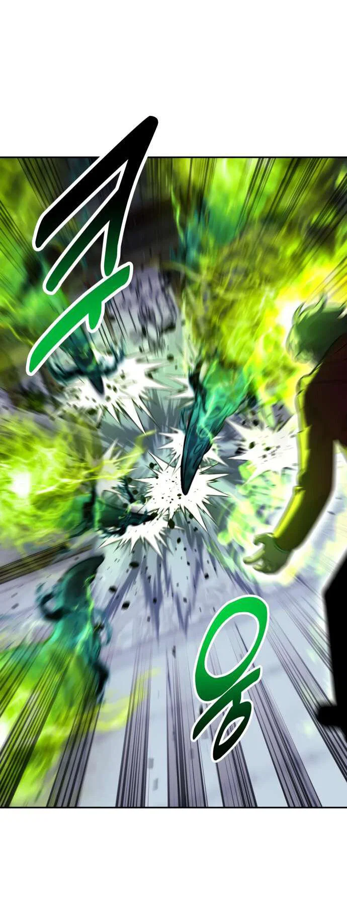 Read Как выжить в академии RU Manga Online