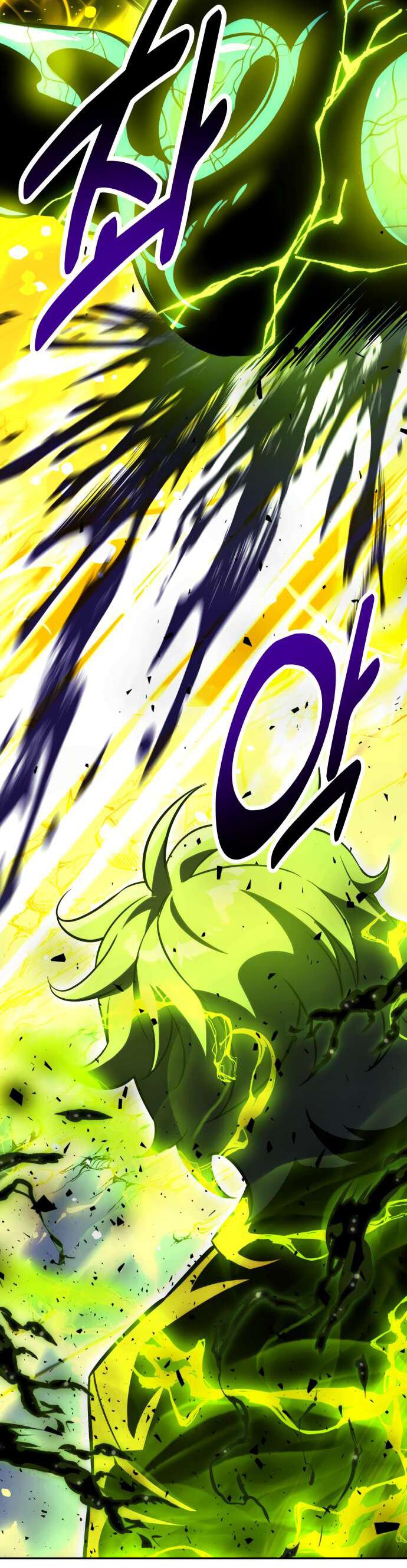 Read Как выжить в академии RU Manga Online