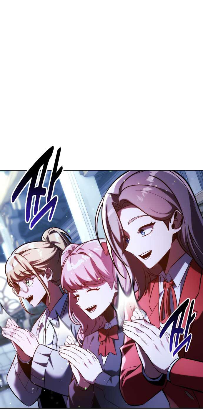 Read Как выжить в академии RU Manga Online