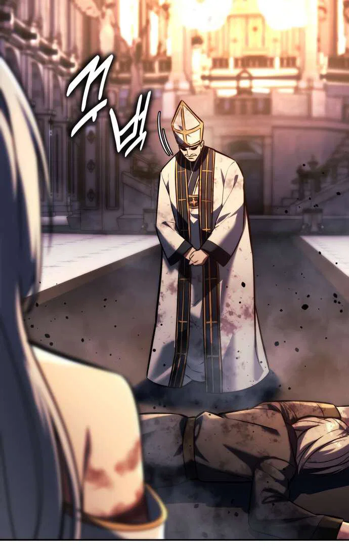 Read Как выжить в академии RU Manga Online