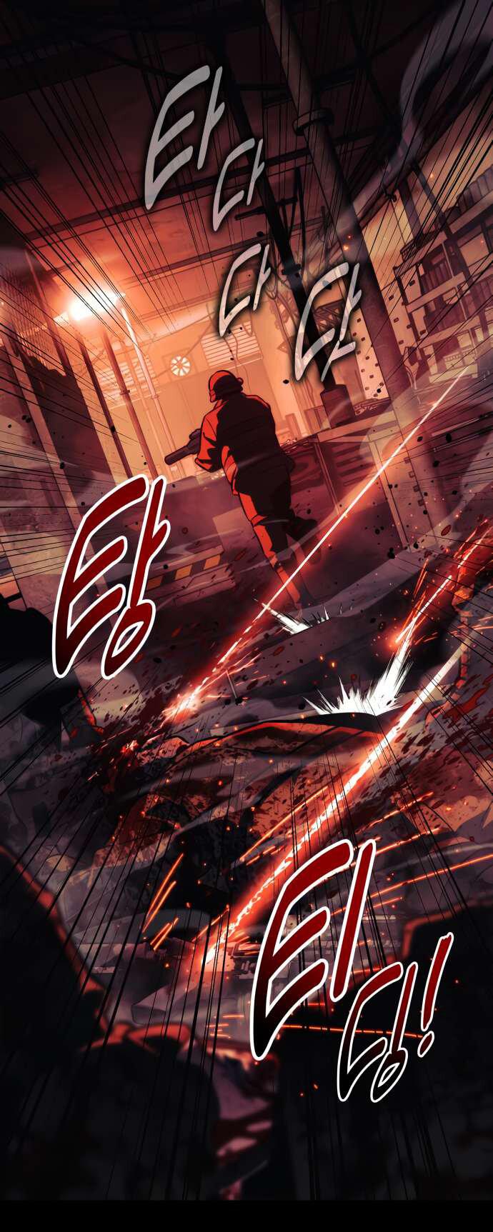 Read Как выжить в академии RU Manga Online