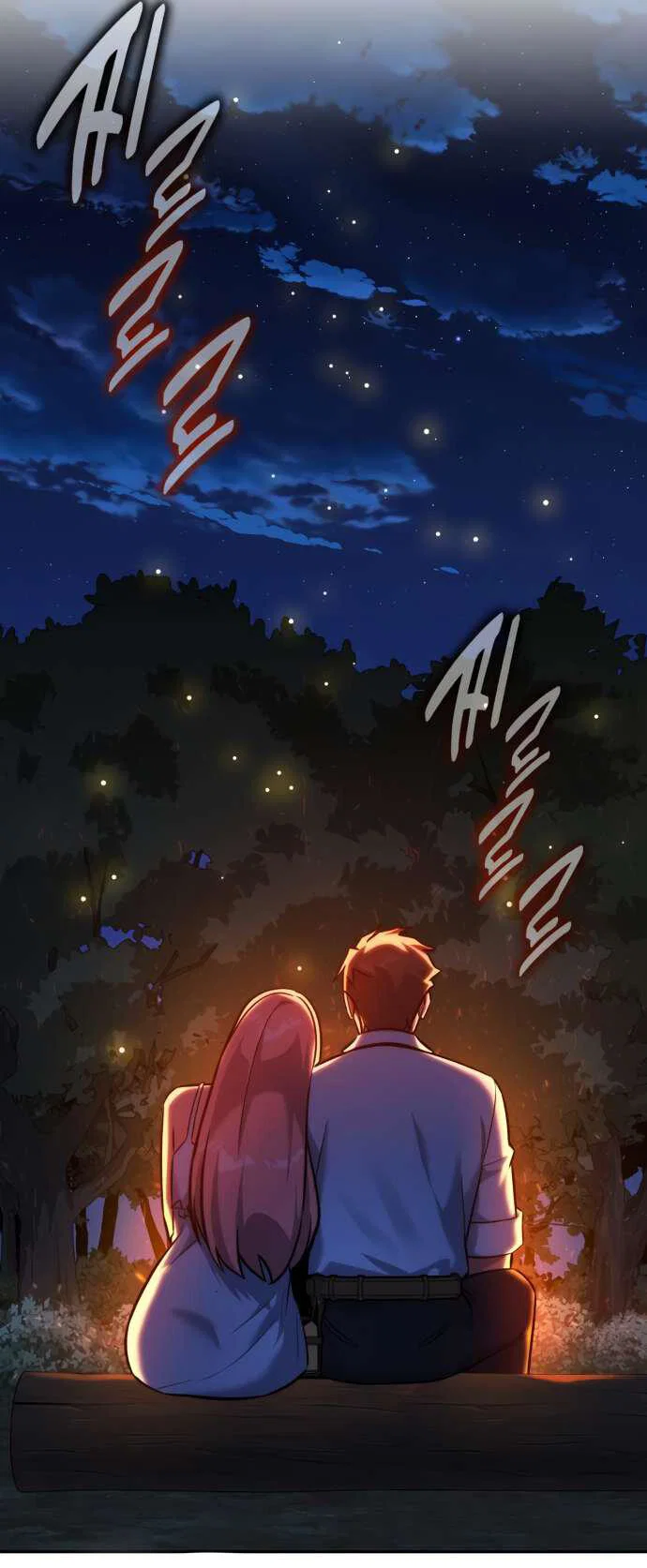 Read Как выжить в академии RU Manga Online
