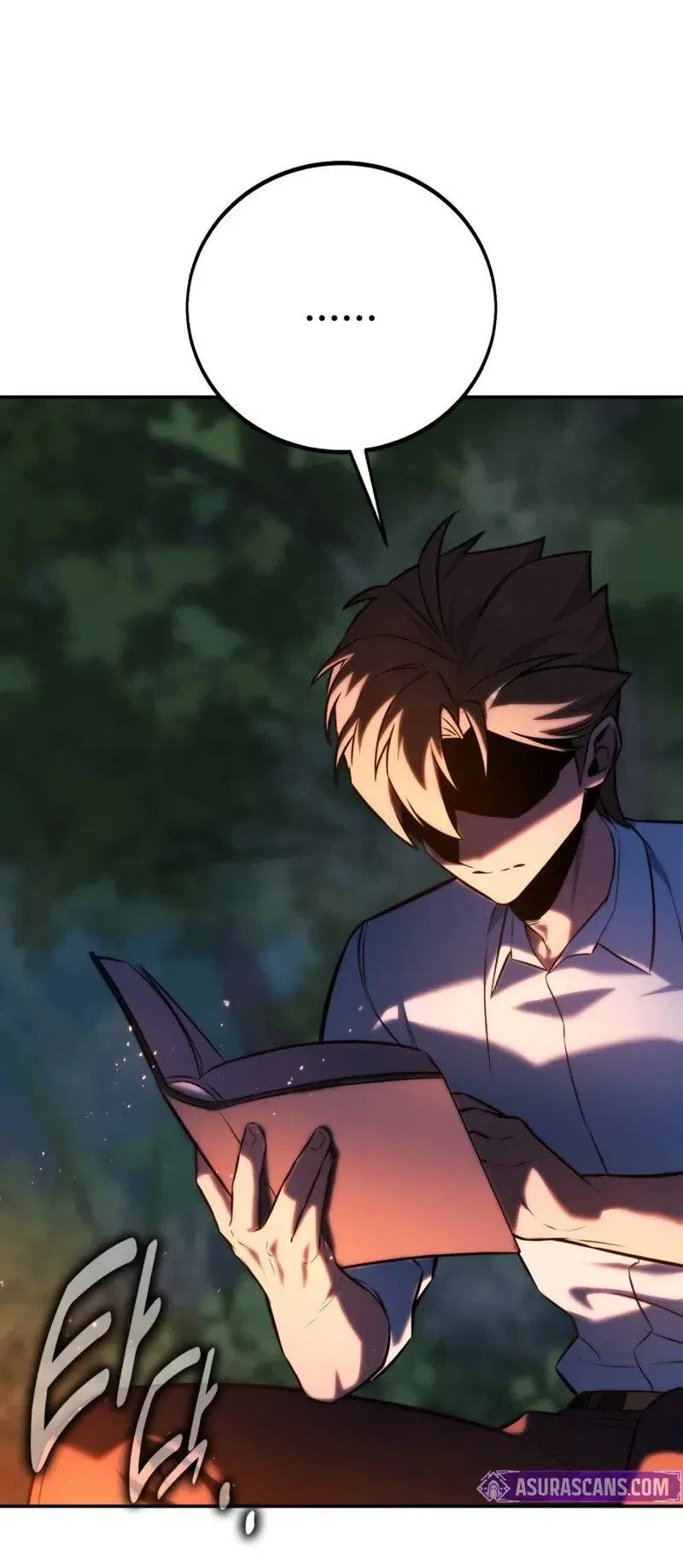 Read Как выжить в академии RU Manga Online