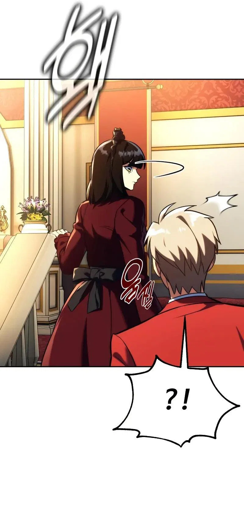 Read Как выжить в академии RU Manga Online