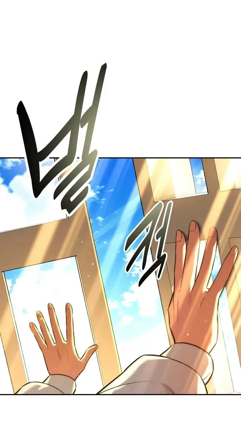 Read Как выжить в академии RU Manga Online