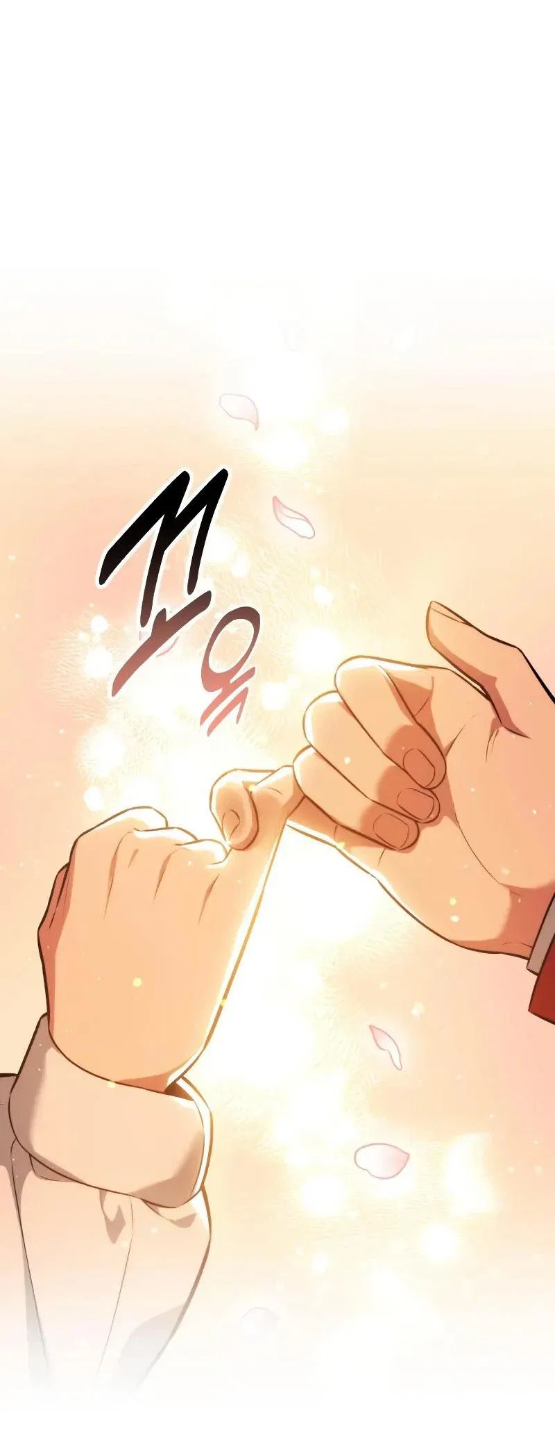 Read Как выжить в академии RU Manga Online