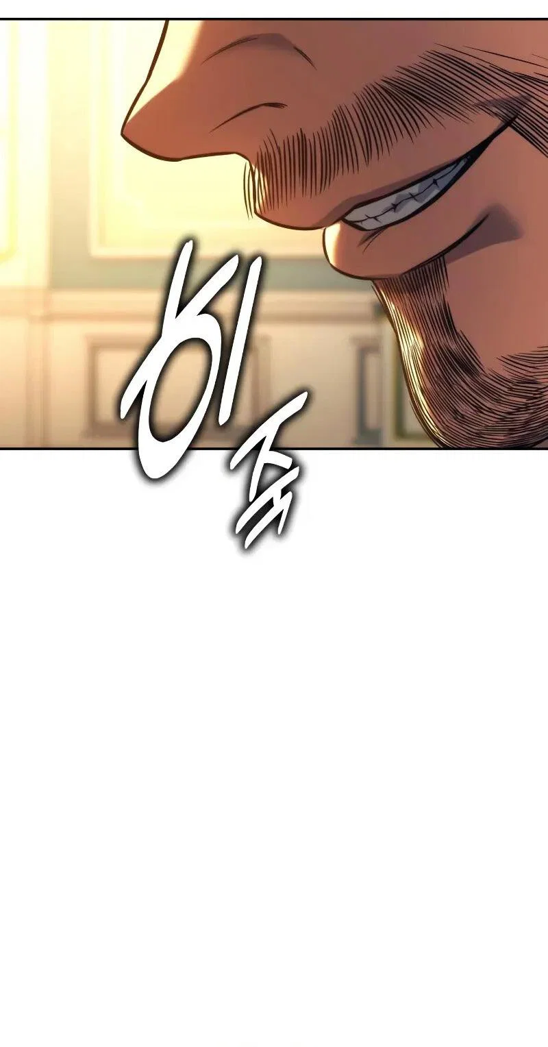 Read Как выжить в академии RU Manga Online