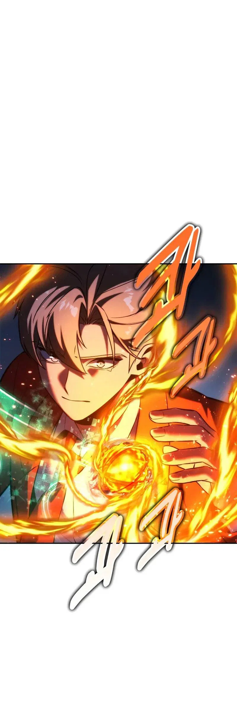 Read Как выжить в академии RU Manga Online