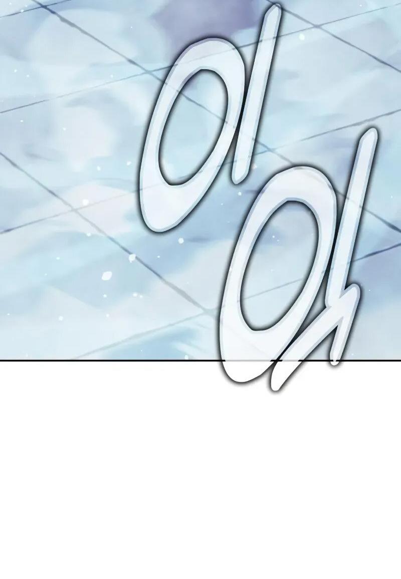 Read Как выжить в академии RU Manga Online