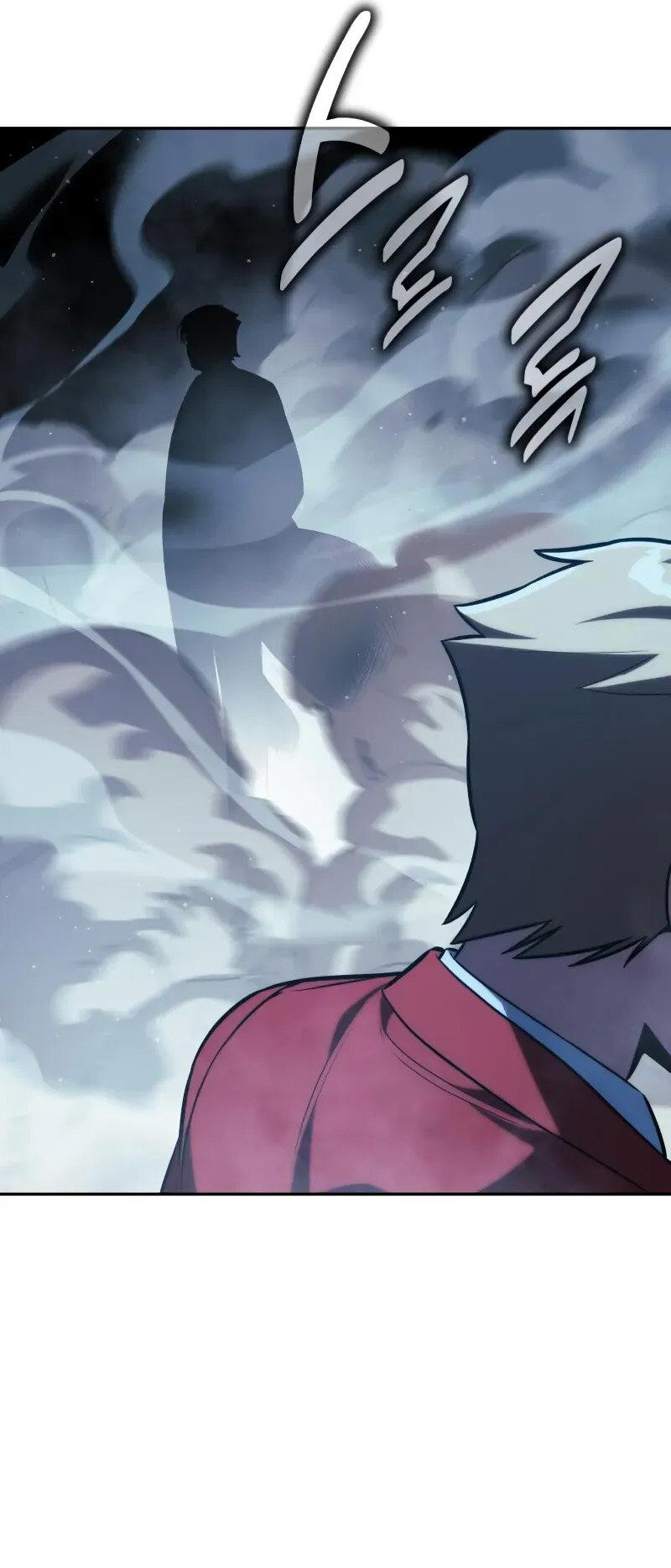 Read Как выжить в академии RU Manga Online