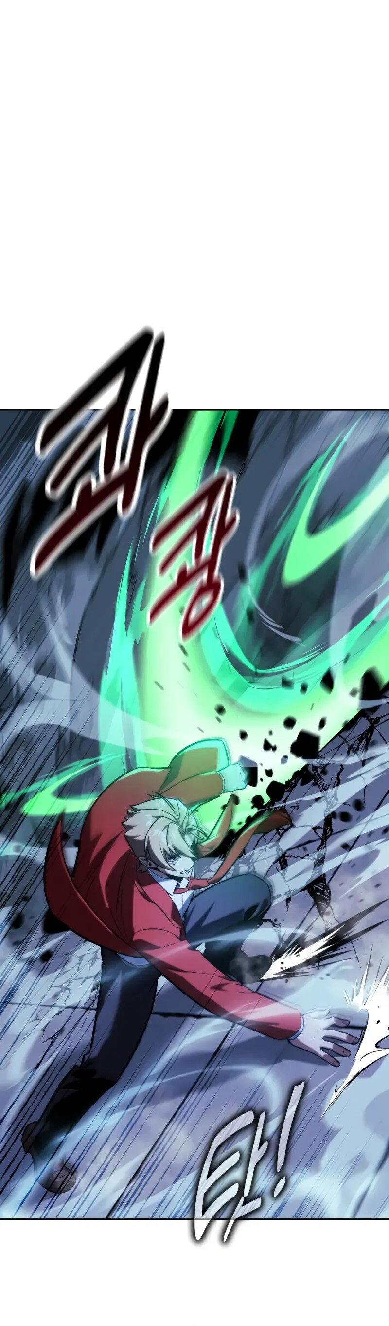 Read Как выжить в академии RU Manga Online