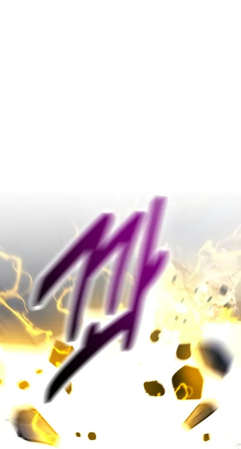 Read Как выжить в академии RU Manga Online