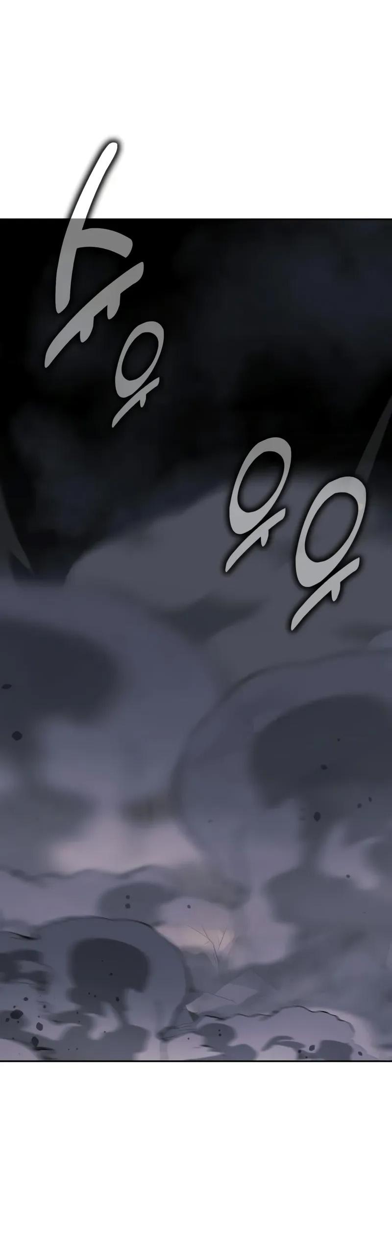 Read Как выжить в академии RU Manga Online