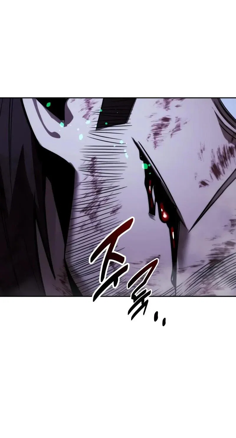 Read Как выжить в академии RU Manga Online
