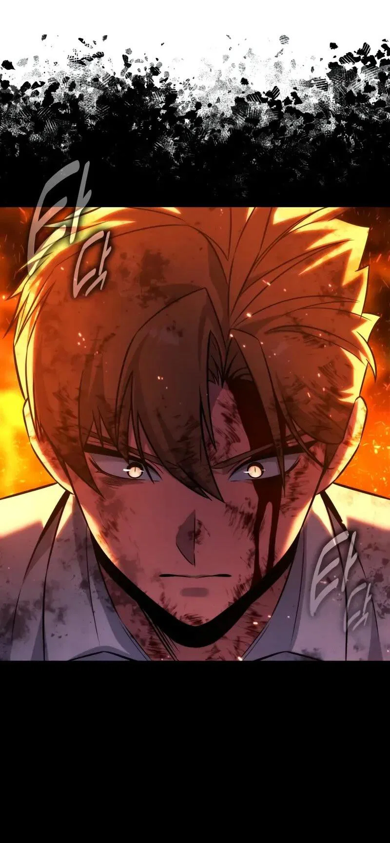 Read Как выжить в академии RU Manga Online