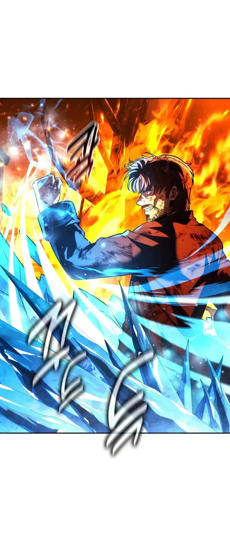 Read Как выжить в академии RU Manga Online