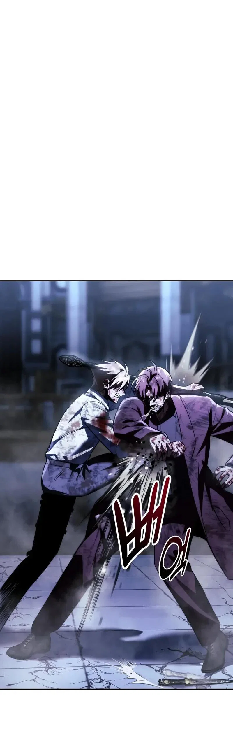 Read Как выжить в академии RU Manga Online