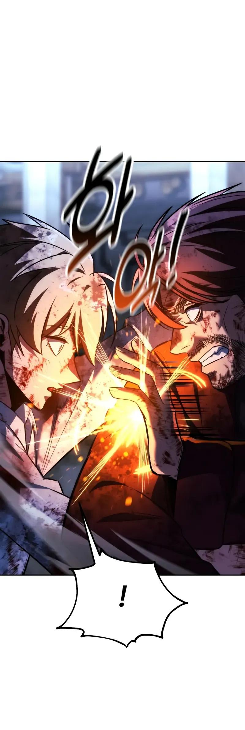 Read Как выжить в академии RU Manga Online