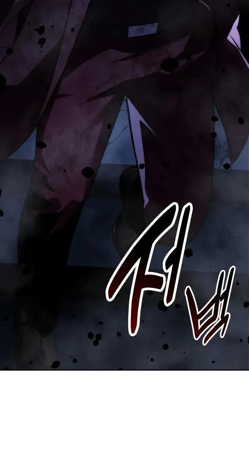Read Как выжить в академии RU Manga Online