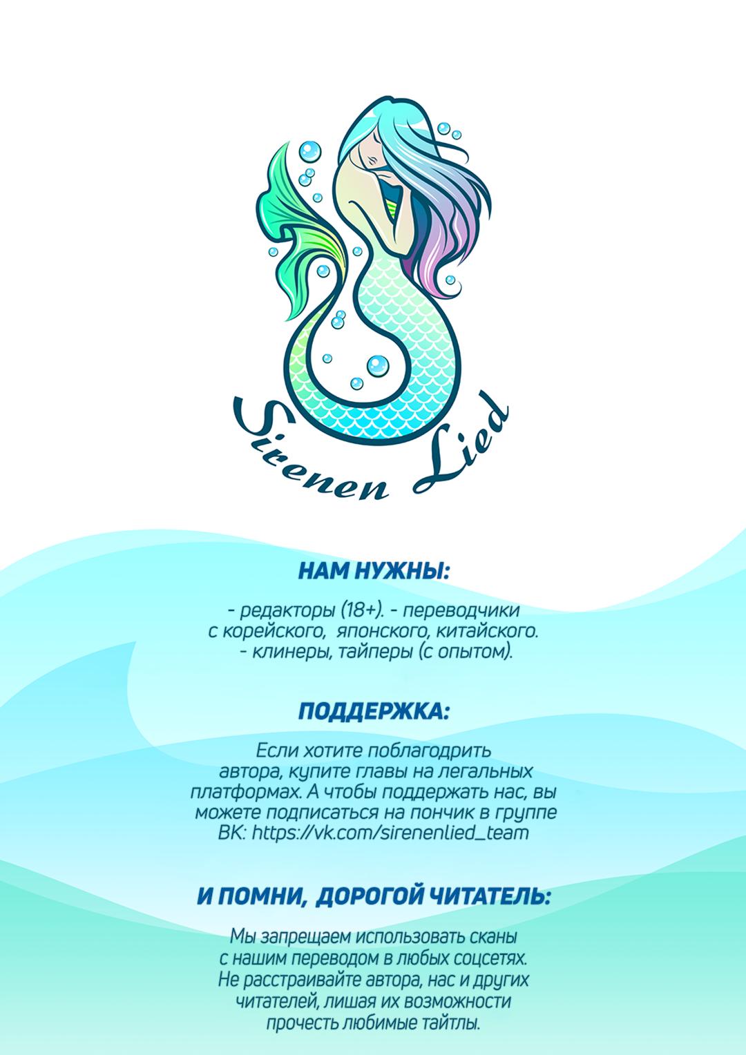 Read Киллер Педро RU Manga Online