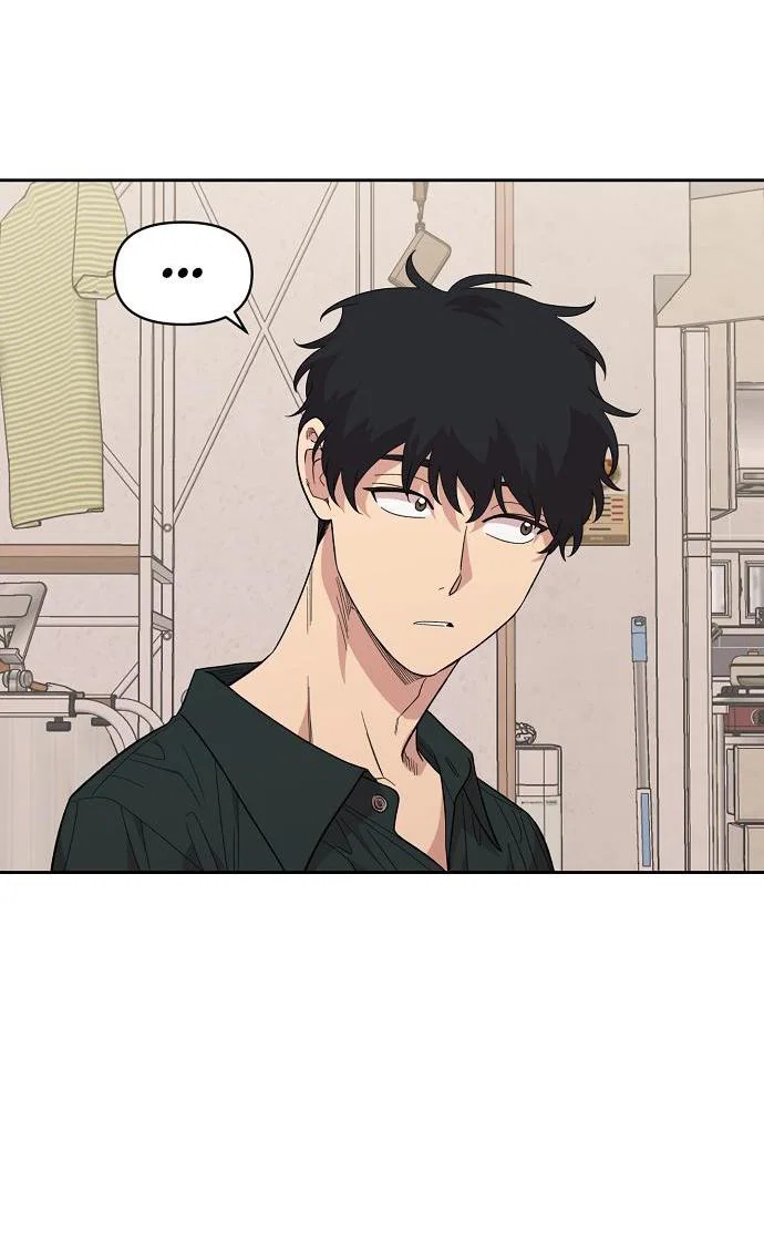 Read Комплекс друга детства RU Manga Online