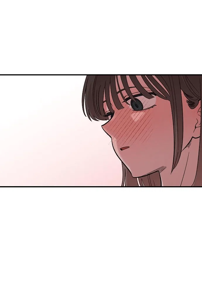 Read Комплекс друга детства RU Manga Online