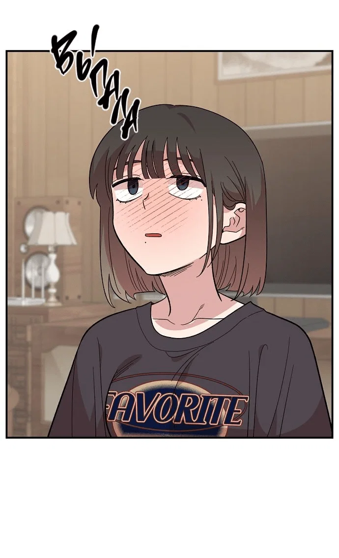 Read Комплекс друга детства RU Manga Online